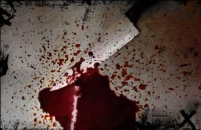 La mutilation quand elle nous tien
